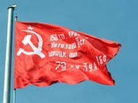 Копия Знамени Победы установлена на ВММ