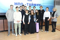 Продолжается серия экскурсий в НПО «Тайфун» для старшеклассников