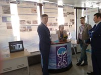 XI Международная научно-техническая конференция АО «Концерн Росэнергоатом»  «Безопасность, эффективность и экономика атомной энергетики»  (МНТК-2018)