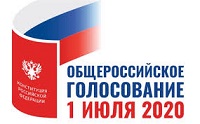 Обращение генерального директора НПО «Тайфун»