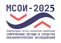 Сотрудники ИПМ приняли участие  в научно-технической конференции МСОИ-2025