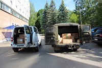 Гражданская позиция