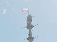 Государственный флаг России на ВММ