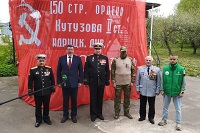 Торжественная церемония поднятия копии Знамени Победы на ВММ