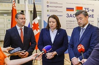 75-е заседание Союзкомгидромета прошло в Ижевске