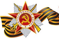 Память жива. Крючков Адольф Алексеевич