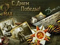 Концерт "Песни военных лет"