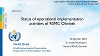Встреча Экспертной группы по реагированию на чрезвычайные ситуации ВМО