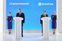 Федеральная служба по гидрометеорологии и мониторингу окружающей среды (Росгидромет) и Госкорпорация «Росатом» подписали соглашение о взаимодействии