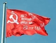 Торжественный митинг и церемония поднятия на ВММ копии Знамени Победы состоялись в НПО «Тайфун»