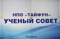 О деятельности ЦКБ ГМП