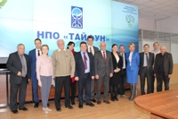 Межведомственное рабочее совещание по ЕГАСМРО