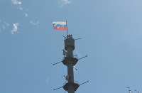 Государственный флаг России на ВММ