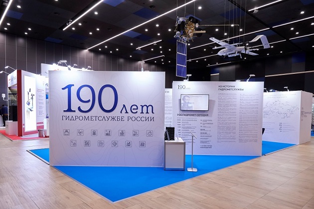 20241102ris4.jpg