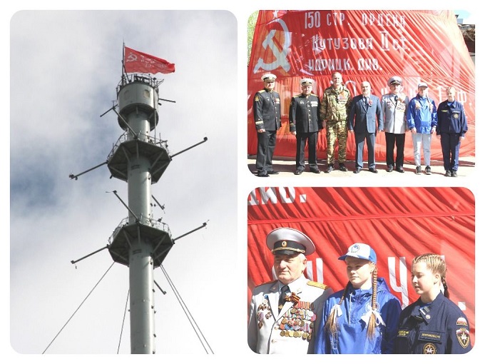 День победы