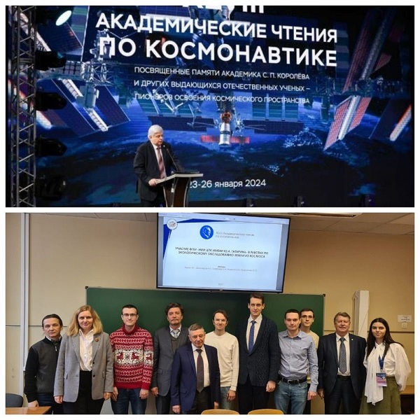 20240126col.jpg 20240126col.jpg