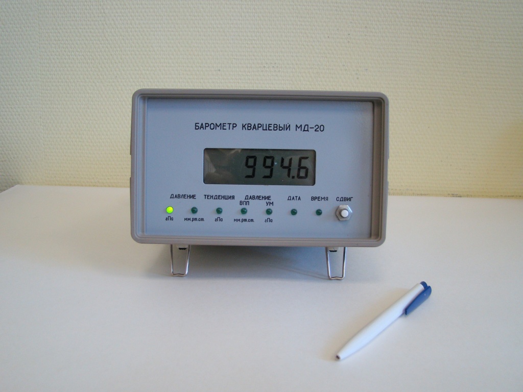 MD-20.jpg MD-20.jpg