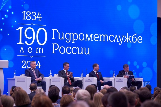 20241102ris1.jpg