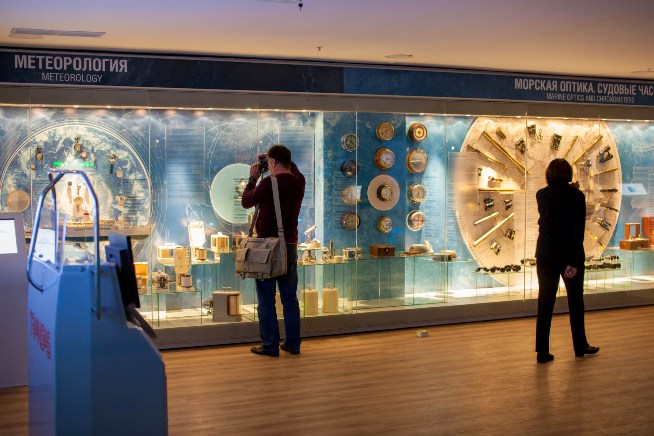 ocean_museum.jpg