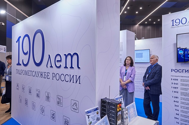 20241102ris6.jpg